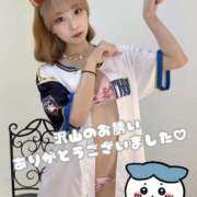 ヒメ日記 2025/06/06 07:53 投稿 りえる アニバーサリー