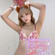 ヒメ日記 2025/06/06 15:30 投稿 りえる アニバーサリー