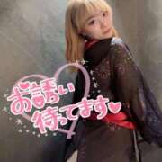 ヒメ日記 2025/06/08 08:03 投稿 りえる アニバーサリー