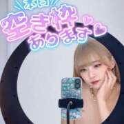 ヒメ日記 2025/06/09 07:53 投稿 りえる アニバーサリー