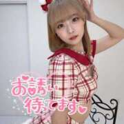 ヒメ日記 2025/06/10 19:45 投稿 りえる アニバーサリー