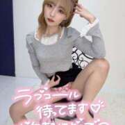 ヒメ日記 2025/06/11 10:53 投稿 りえる アニバーサリー