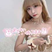 ヒメ日記 2025/06/13 14:53 投稿 りえる アニバーサリー