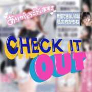 ヒメ日記 2025/06/14 06:13 投稿 りえる アニバーサリー