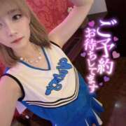 ヒメ日記 2025/06/17 18:13 投稿 りえる アニバーサリー