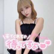 ヒメ日記 2025/06/18 15:13 投稿 りえる アニバーサリー