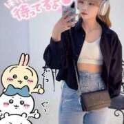 ヒメ日記 2025/06/19 09:43 投稿 りえる アニバーサリー