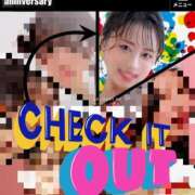 ヒメ日記 2025/06/21 04:13 投稿 りえる アニバーサリー