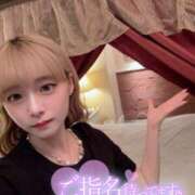 ヒメ日記 2025/06/21 08:43 投稿 りえる アニバーサリー