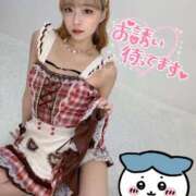 ヒメ日記 2025/06/21 19:17 投稿 りえる アニバーサリー