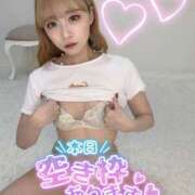 ヒメ日記 2025/06/22 06:13 投稿 りえる アニバーサリー