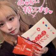 ヒメ日記 2025/06/22 07:43 投稿 りえる アニバーサリー