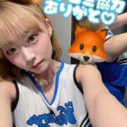 ヒメ日記 2025/06/22 22:53 投稿 りえる アニバーサリー