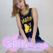 ヒメ日記 2025/06/23 09:13 投稿 りえる アニバーサリー