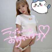 ヒメ日記 2025/06/24 10:23 投稿 りえる アニバーサリー