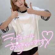 ヒメ日記 2025/06/25 06:33 投稿 りえる アニバーサリー