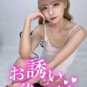 ヒメ日記 2025/06/25 10:43 投稿 りえる アニバーサリー