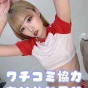 ヒメ日記 2025/06/25 18:01 投稿 りえる アニバーサリー