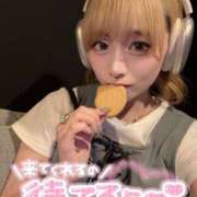 ヒメ日記 2025/06/26 06:03 投稿 りえる アニバーサリー