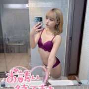 ヒメ日記 2025/06/26 10:03 投稿 りえる アニバーサリー