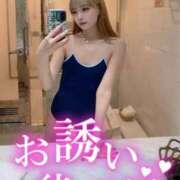 ヒメ日記 2025/06/28 06:13 投稿 りえる アニバーサリー