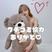 ヒメ日記 2025/06/28 21:15 投稿 りえる アニバーサリー