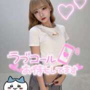 ヒメ日記 2025/06/28 22:23 投稿 りえる アニバーサリー