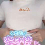 ヒメ日記 2025/06/29 09:03 投稿 りえる アニバーサリー