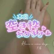 ヒメ日記 2025/06/30 06:33 投稿 りえる アニバーサリー