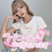 ヒメ日記 2025/06/30 11:13 投稿 りえる アニバーサリー