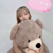 ヒメ日記 2025/07/01 07:13 投稿 りえる アニバーサリー