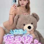 ヒメ日記 2025/07/02 12:06 投稿 りえる アニバーサリー