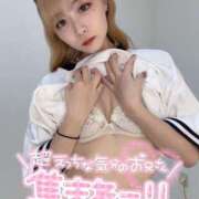 ヒメ日記 2025/07/02 14:53 投稿 りえる アニバーサリー