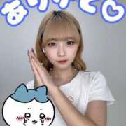 ヒメ日記 2025/07/04 06:13 投稿 りえる アニバーサリー