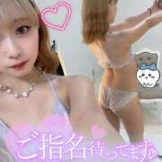 ヒメ日記 2025/07/04 08:03 投稿 りえる アニバーサリー