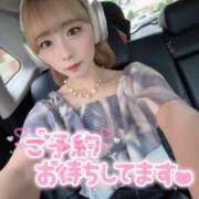 ヒメ日記 2025/07/04 23:33 投稿 りえる アニバーサリー