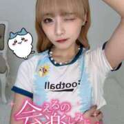 ヒメ日記 2025/07/06 09:43 投稿 りえる アニバーサリー