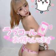 ヒメ日記 2025/07/06 14:03 投稿 りえる アニバーサリー