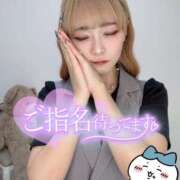 ヒメ日記 2025/07/07 07:53 投稿 りえる アニバーサリー