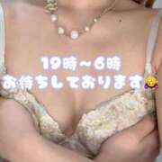 ヒメ日記 2025/07/07 14:13 投稿 りえる アニバーサリー