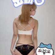 ヒメ日記 2025/07/08 16:03 投稿 りえる アニバーサリー