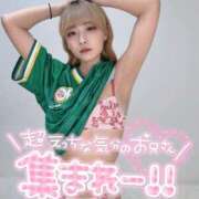 ヒメ日記 2025/07/09 16:03 投稿 りえる アニバーサリー