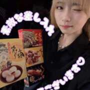 ヒメ日記 2025/07/13 09:43 投稿 りえる アニバーサリー