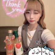 ヒメ日記 2025/07/14 08:53 投稿 りえる アニバーサリー