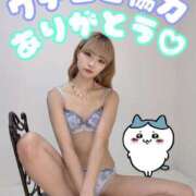 ヒメ日記 2025/07/15 06:23 投稿 りえる アニバーサリー