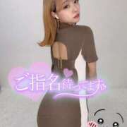 ヒメ日記 2025/07/15 18:18 投稿 りえる アニバーサリー