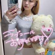 ヒメ日記 2025/07/18 19:23 投稿 りえる アニバーサリー