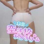 ヒメ日記 2025/07/21 07:27 投稿 りえる アニバーサリー