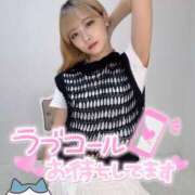 ヒメ日記 2025/07/23 14:49 投稿 りえる アニバーサリー