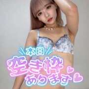 ヒメ日記 2025/07/24 11:23 投稿 りえる アニバーサリー